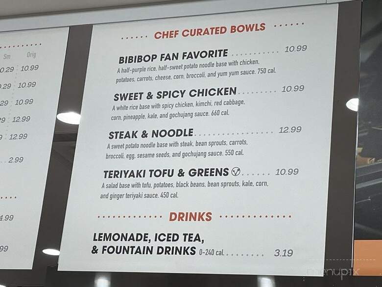 BIBIBOP Asian Grill - Willowbrook, IL menu_pic