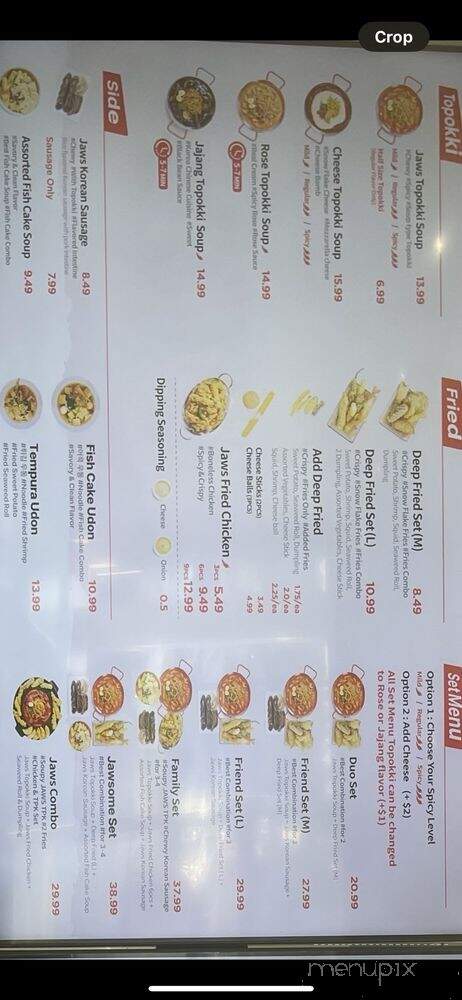 Jaws Topokki - Duluth, GA menu_pic