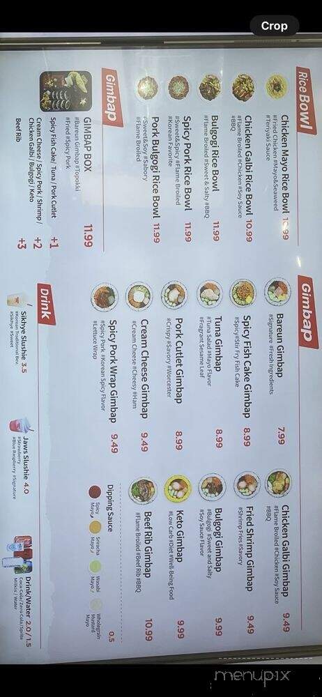 Jaws Topokki - Duluth, GA menu_pic