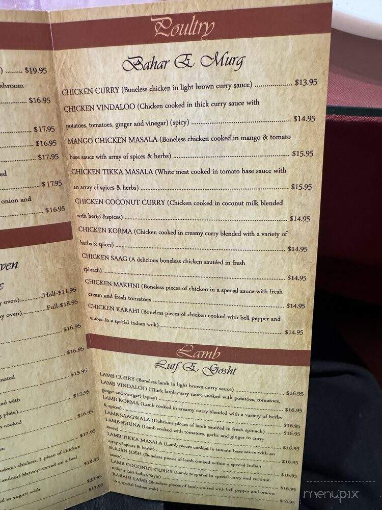 Delhi Palace Indian Restaurant - Chatsworth, CA menu_pic