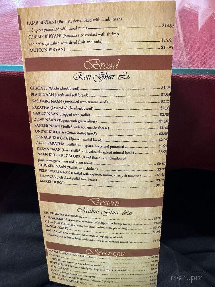 Delhi Palace Indian Restaurant - Chatsworth, CA menu_pic