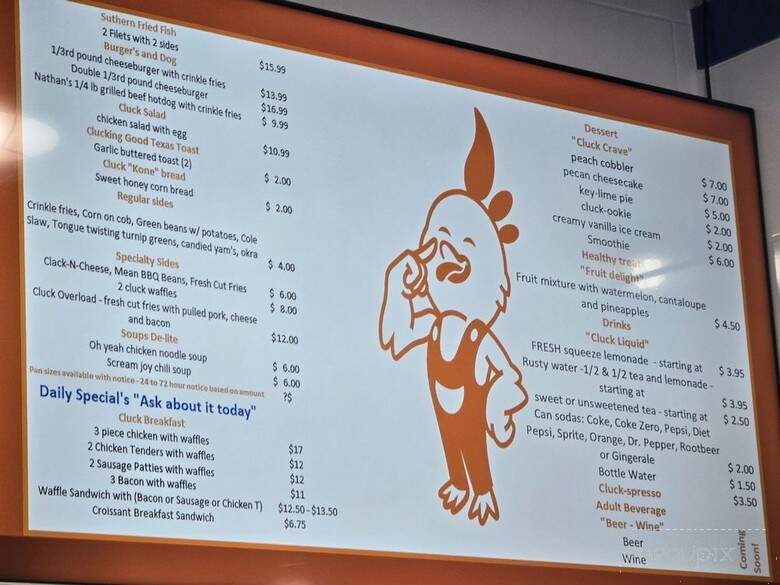 Suthern Cluck Chicken & Waffles - Buford, GA menu_pic