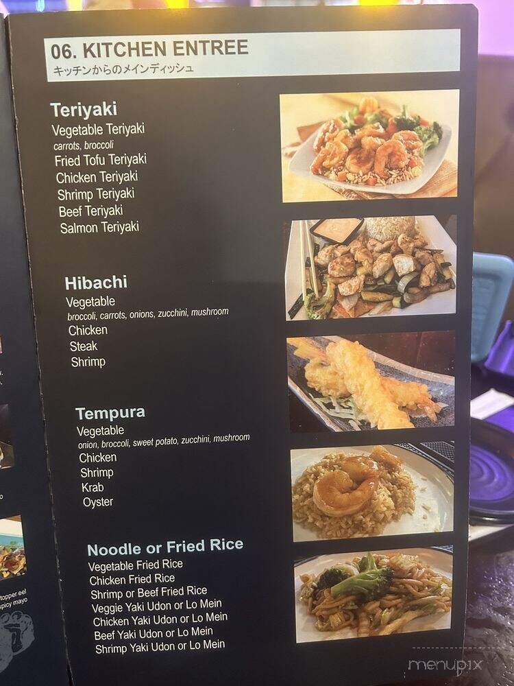 Ajisai - Tampa, FL menu_pic