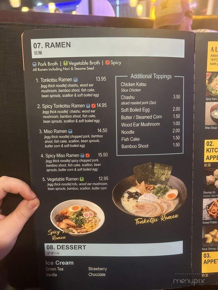 Ajisai - Tampa, FL menu_pic
