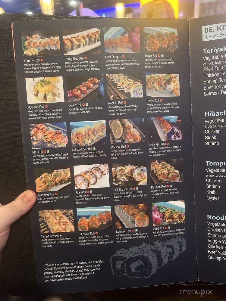 Ajisai - Tampa, FL menu_pic