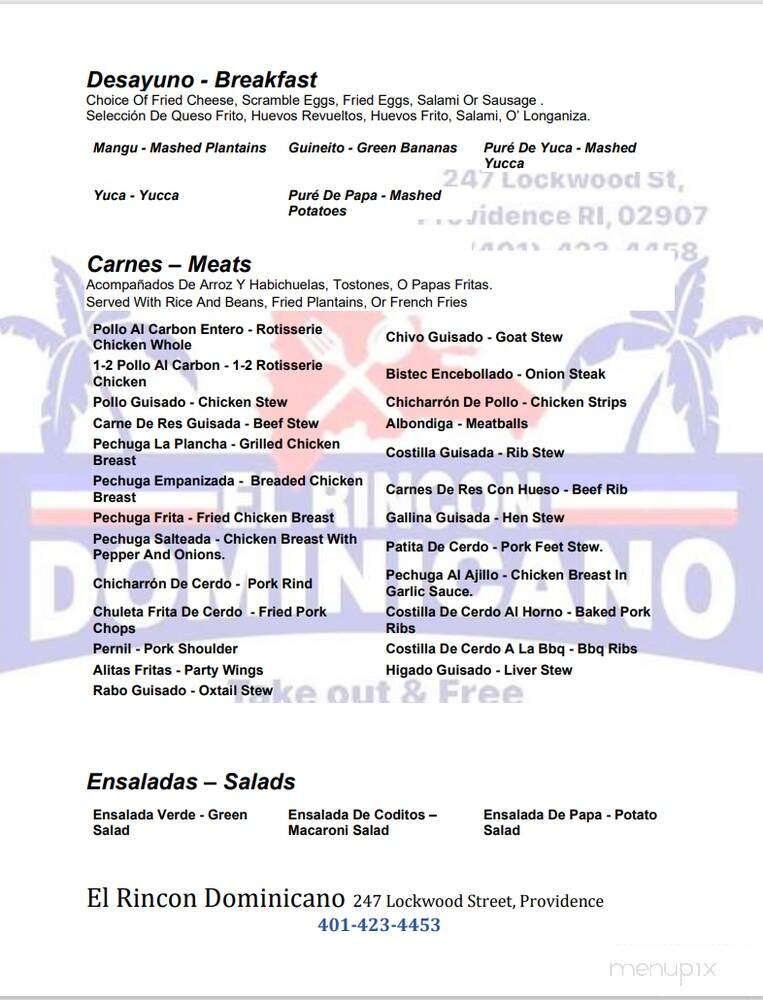 El Rincon Dominicano - Providence, RI menu_pic