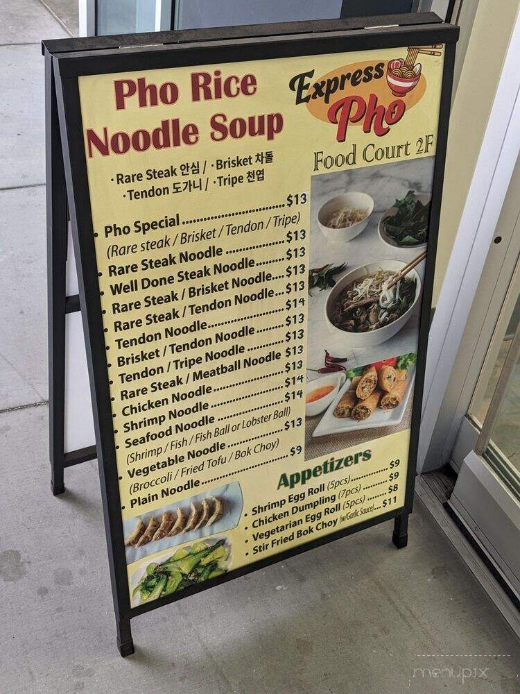 Food Source - Buena Park, CA menu_pic