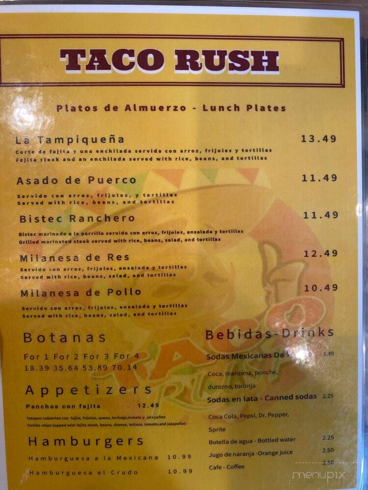 Taco Rush Restaurant - McAllen, TX menu_pic