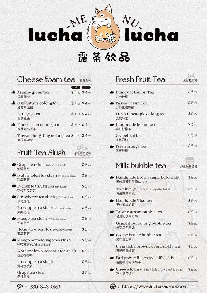menu_pic