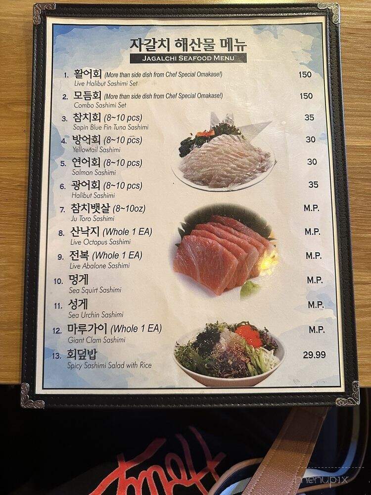 Jagalchi - Gardena, CA menu_pic