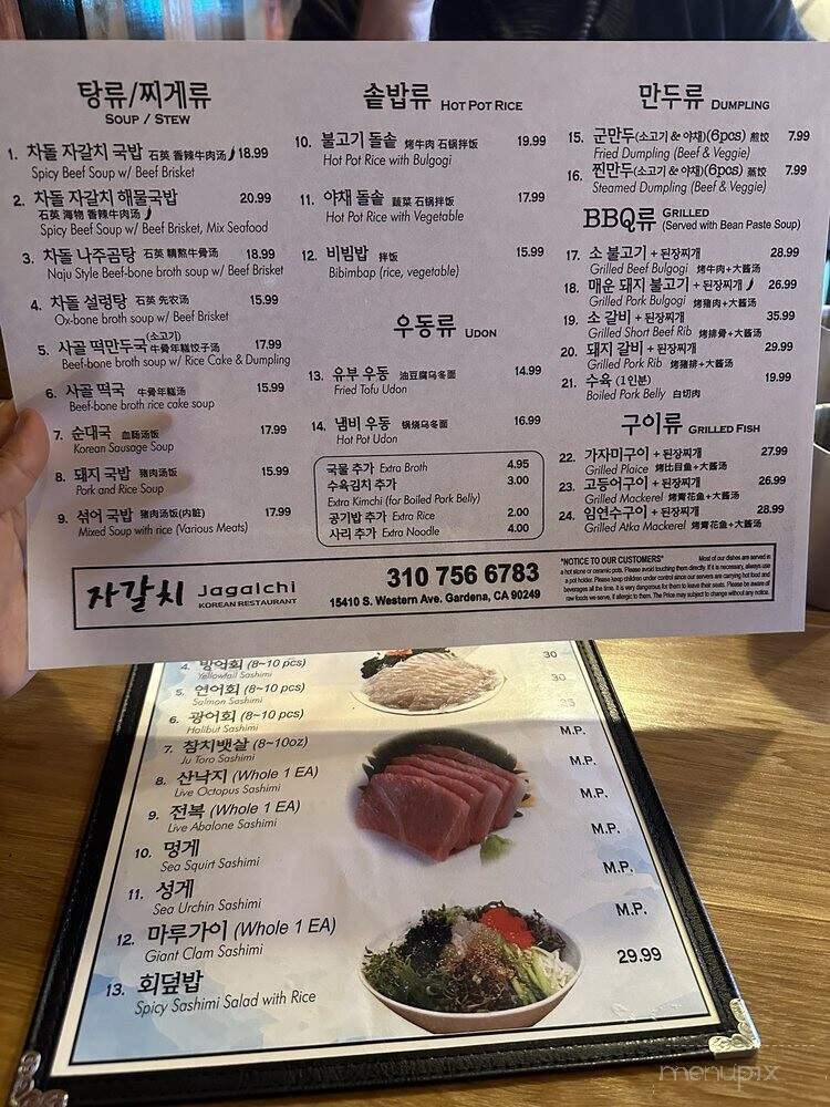 Jagalchi - Gardena, CA menu_pic