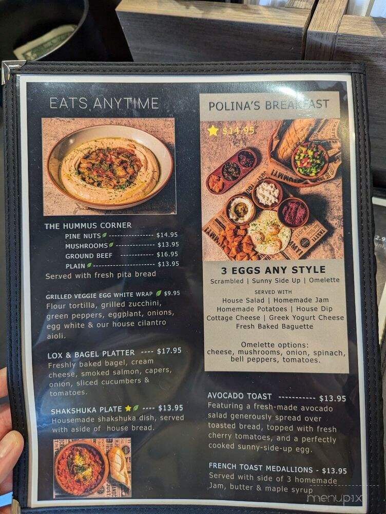 Polina Cafe - Woodland Hills, CA menu_pic