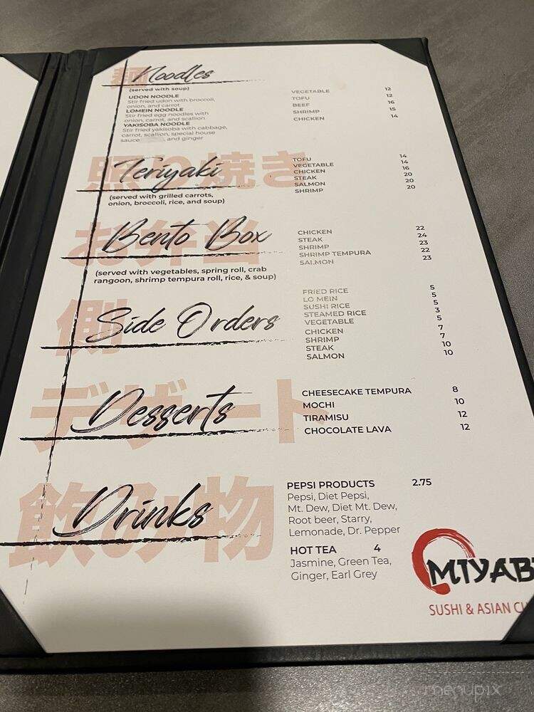 Miyabi Sushi & Asian Cuisine - Fort Wayne, IN menu_pic