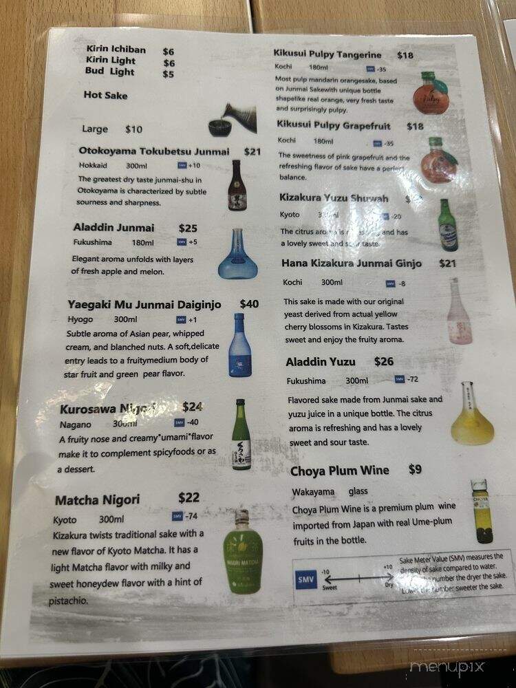 Mitaka Japanese Ramen House - Ellenton, FL menu_pic