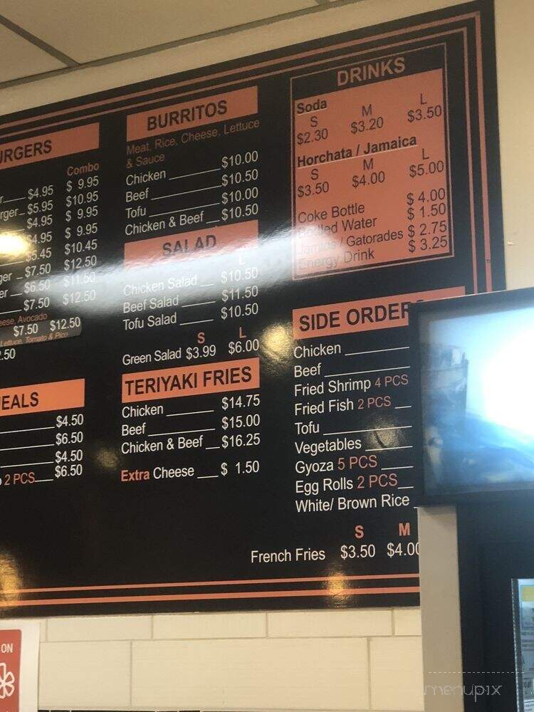 Delish Teriyaki - Ontario, CA menu_pic