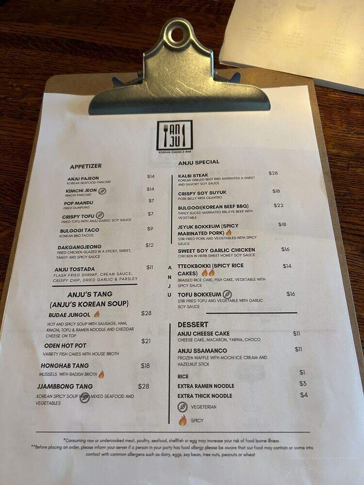 Anju - Charlotte, NC menu_pic