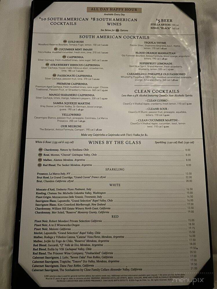 Fogo de Chao Brazilian Steakhouse - Emeryville, CA menu_pic