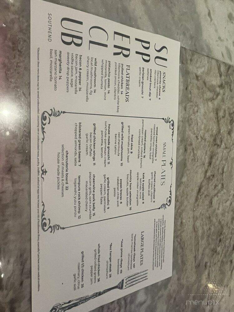 SupperClub SouthEnd - Charlotte, NC menu_pic