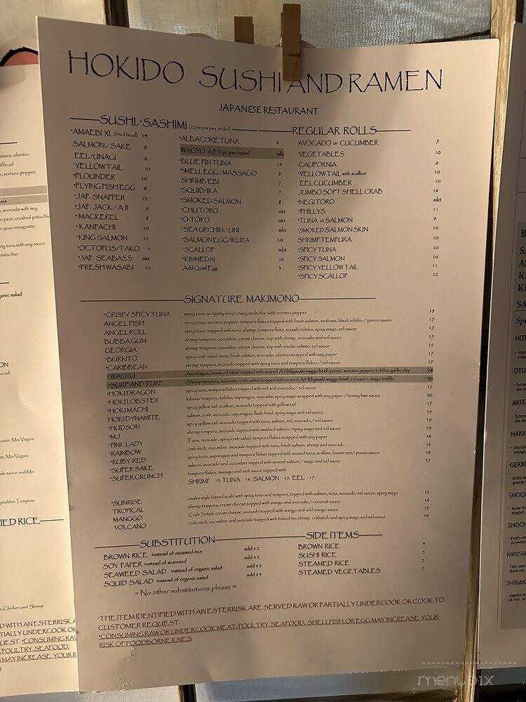 Hokido Japanese Restaurant - Smyrna, GA menu_pic