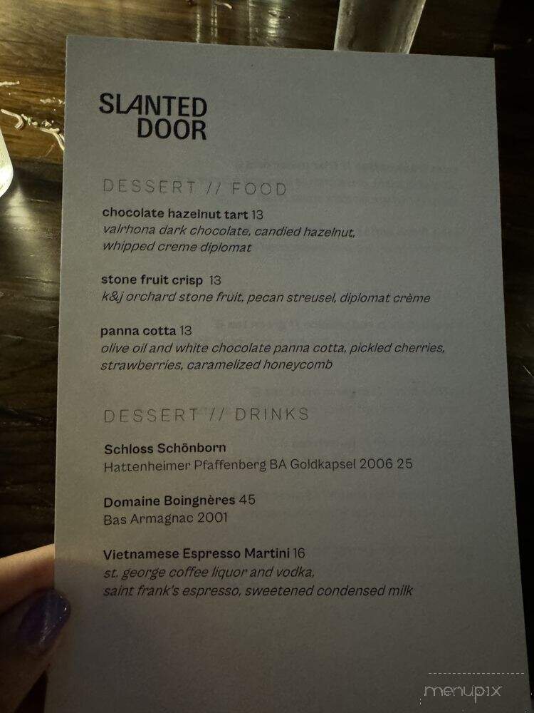 The Slanted Door - Napa, CA