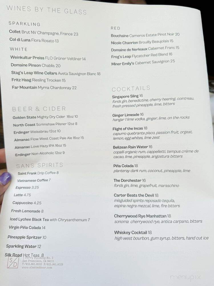 The Slanted Door - Napa, CA