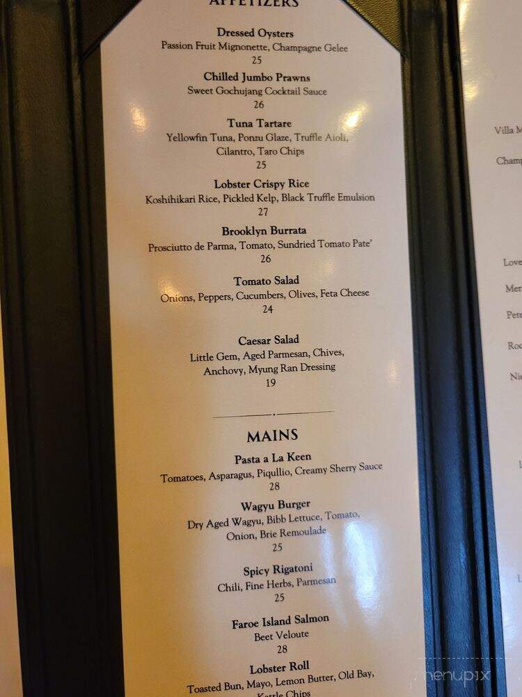 The Waterfront Club - Queens, NY menu_pic