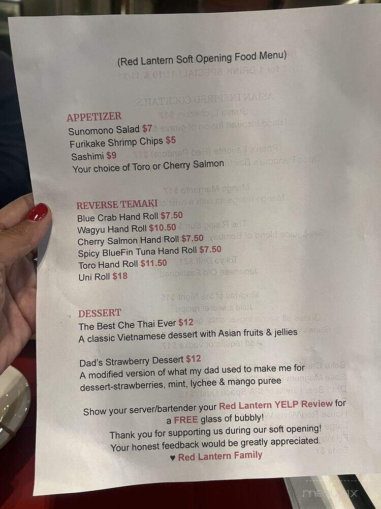 Red Lantern Bar - Irvine, CA menu_pic