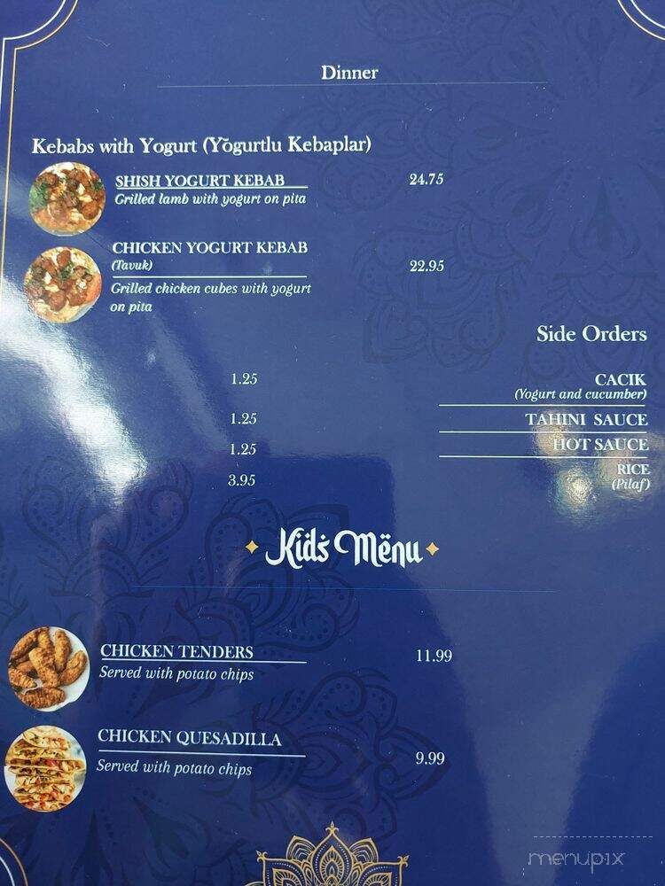 The Flying Carpet - Lewisville, TX menu_pic