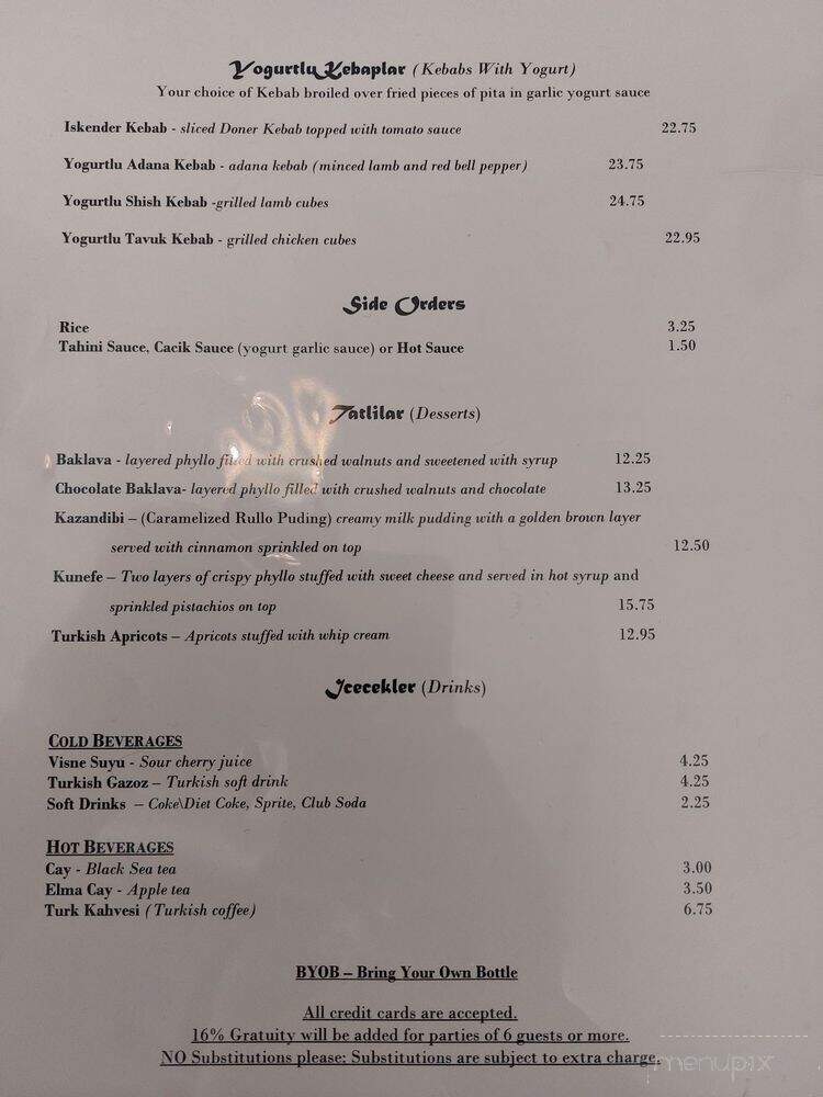 The Flying Carpet - Lewisville, TX menu_pic