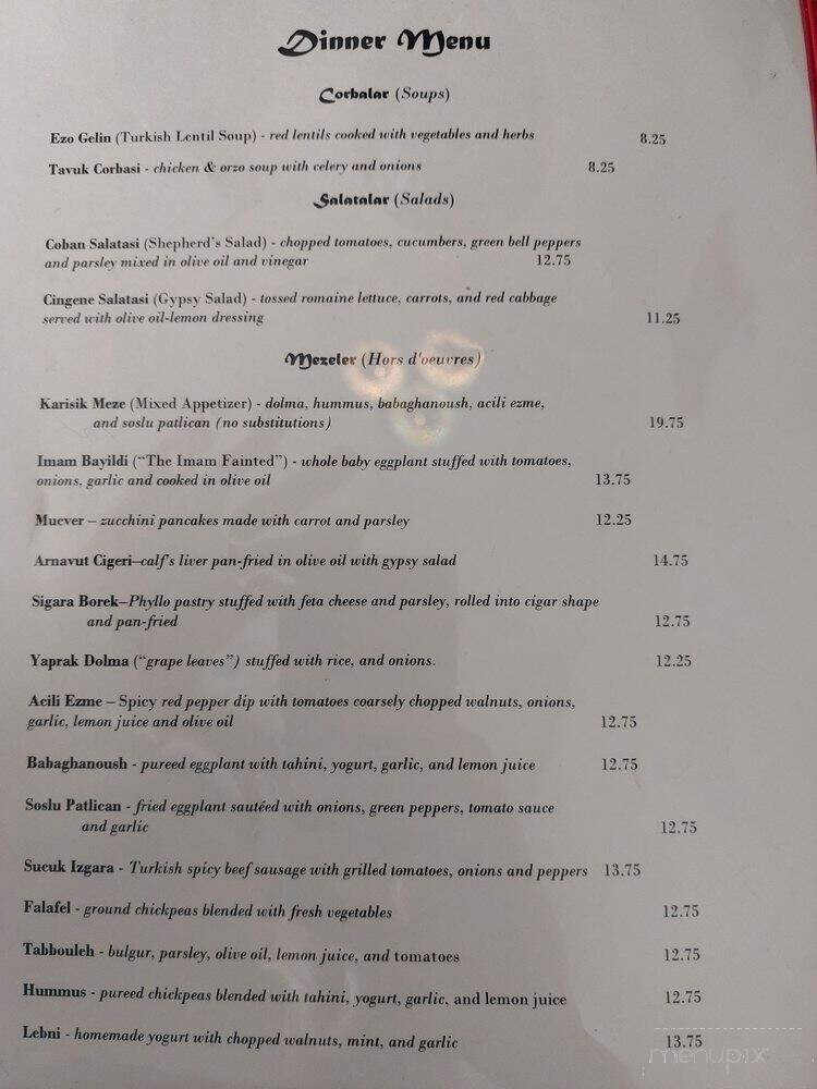 The Flying Carpet - Lewisville, TX menu_pic