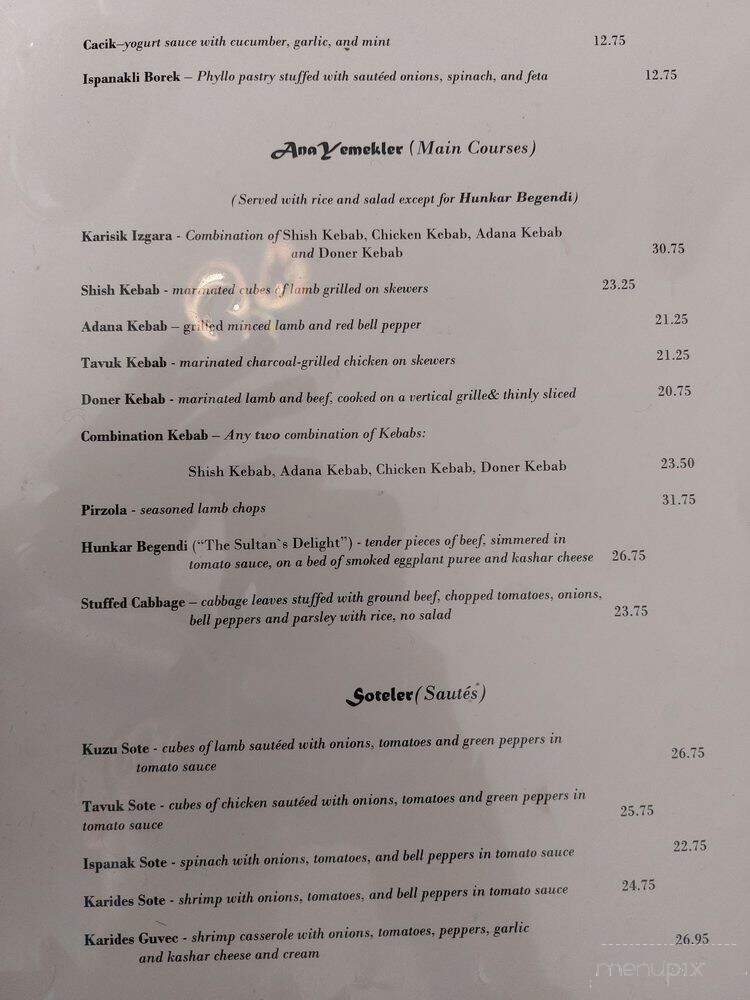 The Flying Carpet - Lewisville, TX menu_pic