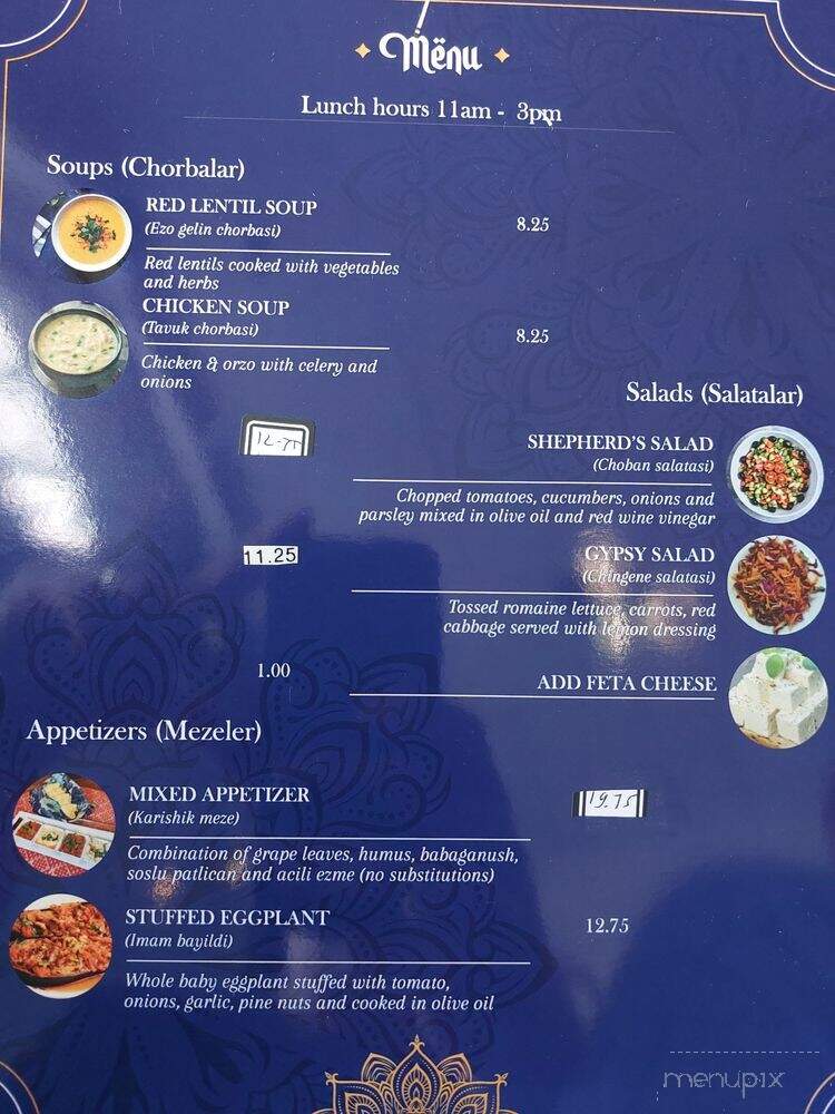 The Flying Carpet - Lewisville, TX menu_pic