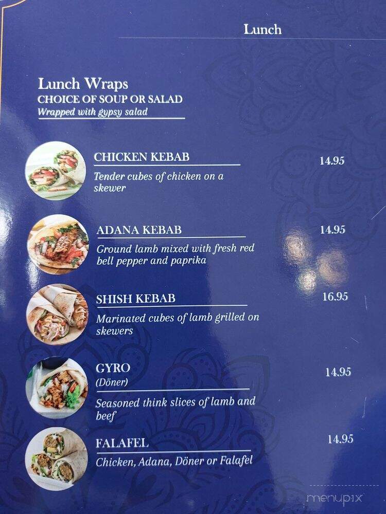 The Flying Carpet - Lewisville, TX menu_pic