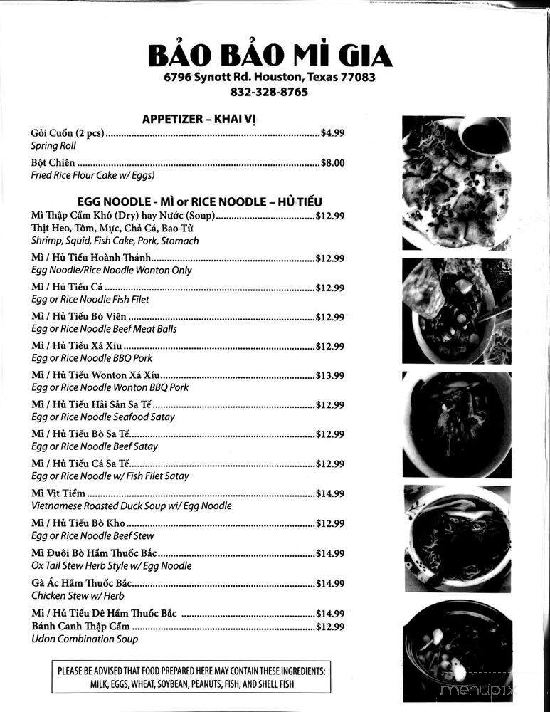 Bao Bao Mi Gia - Houston, TX menu_pic