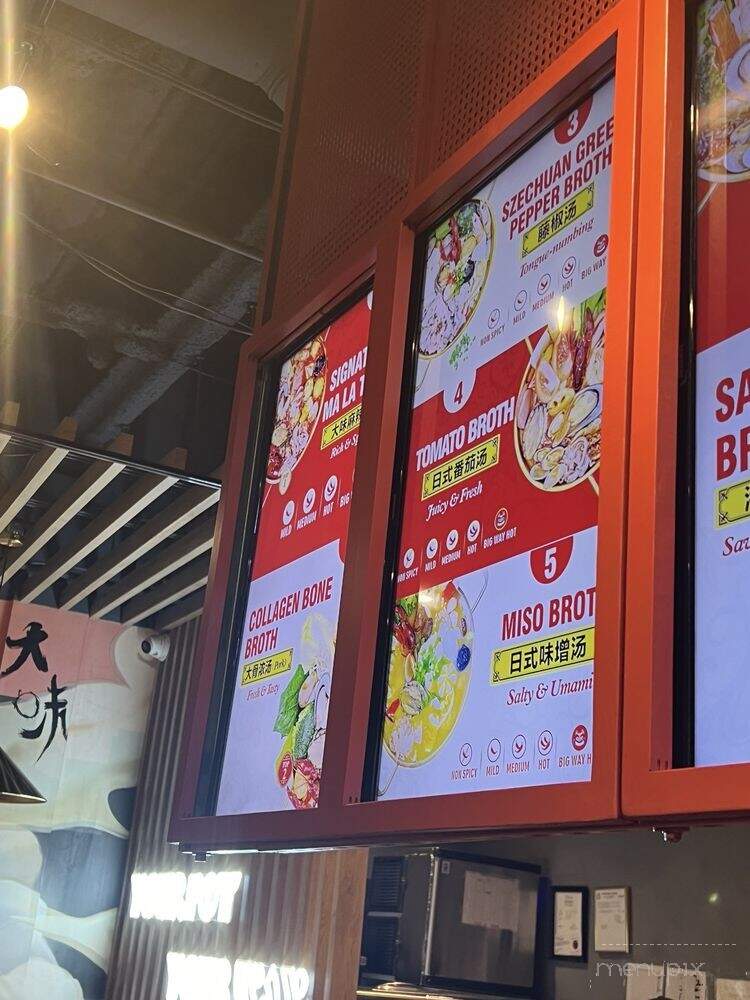 Big Way Hot Pot - Richmond, BC menu_pic