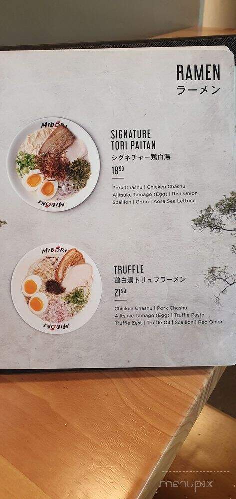 Midori Ramen - Vaughan, ON menu_pic
