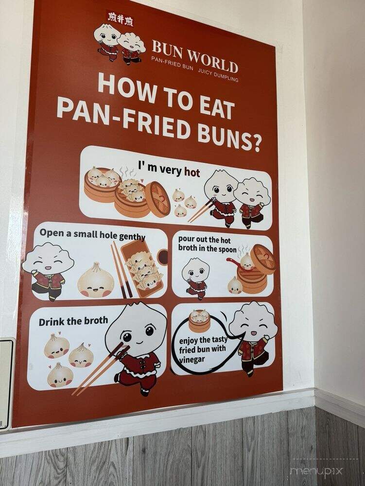 Bun World - Anaheim, CA menu_pic
