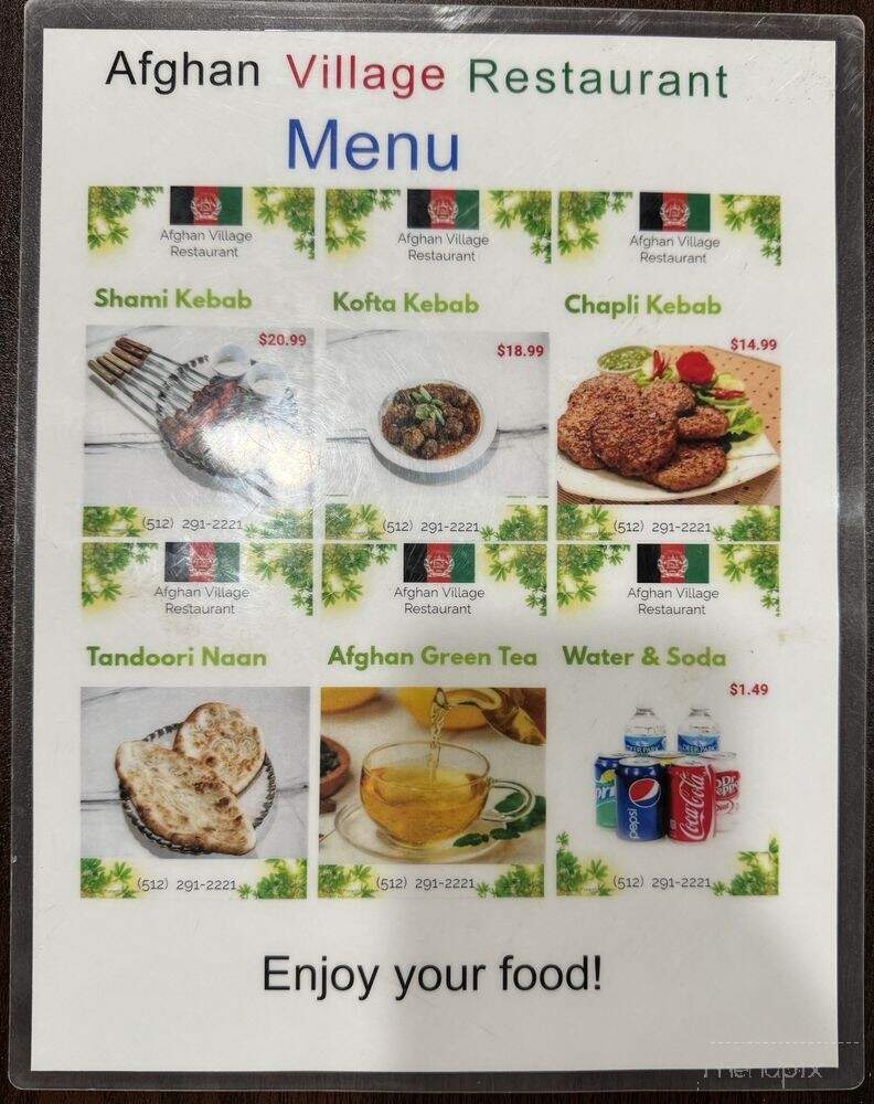 Afghan Village - Austin, TX menu_pic