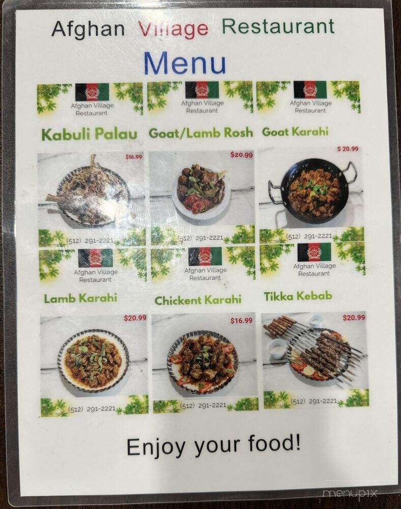 Afghan Village - Austin, TX menu_pic