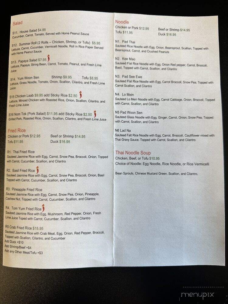 Thai Dynamite - Strongsville, OH menu_pic