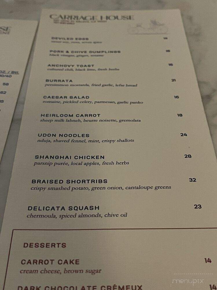 Carriage House - Arcata, CA menu_pic