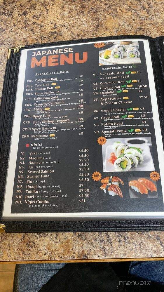 King Pho and Sushi - Roseburg, OR menu_pic