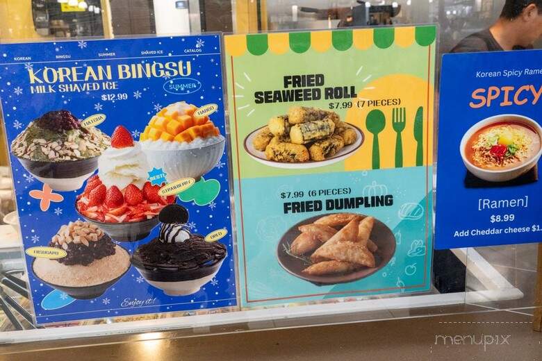 Kup Bop - Louisville, KY menu_pic