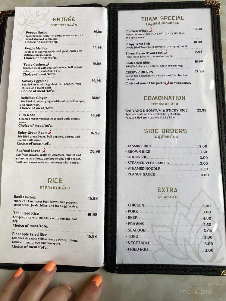 Tham Authentic Thai Cuisine - Shelton, WA menu_pic