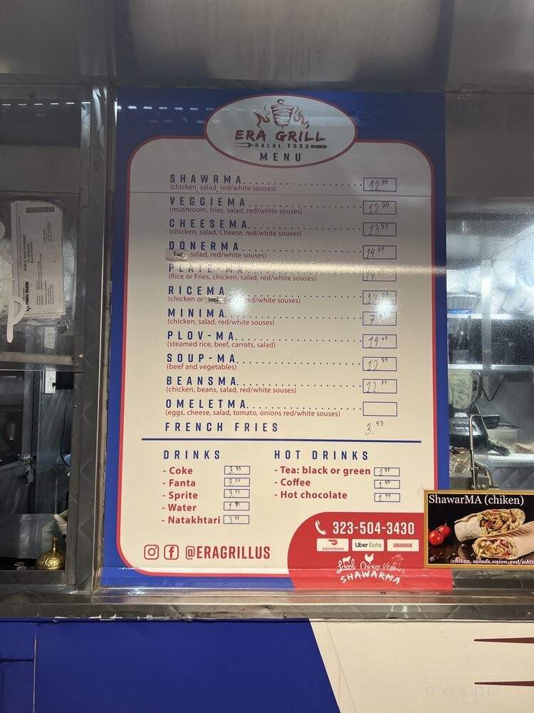 Era Grill Halal Food - Los Angeles, CA menu_pic