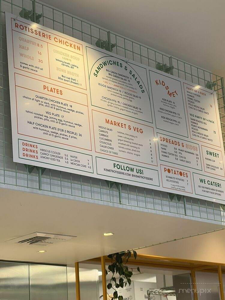 Kismet Rotisserie - Culver City, CA menu_pic
