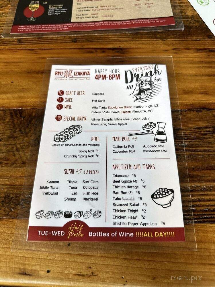 Ryu Izakaya - Arlington, VA menu_pic