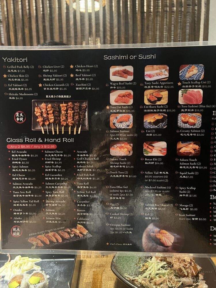 Osaka Fusion Sushi - Brooklyn, NY menu_pic