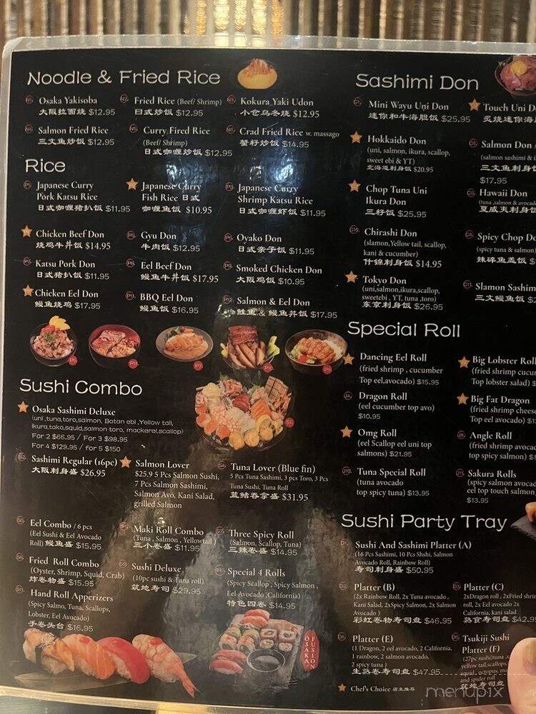 Osaka Fusion Sushi - Brooklyn, NY menu_pic