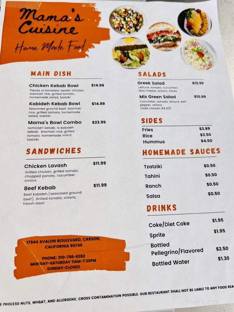 Mamas' Cousine - Carson, CA